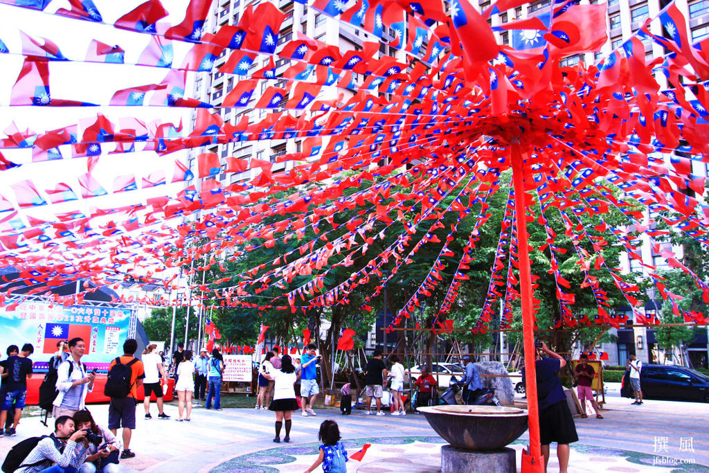 ROCflagspark (7).JPG ROCflagspark (7).JPG