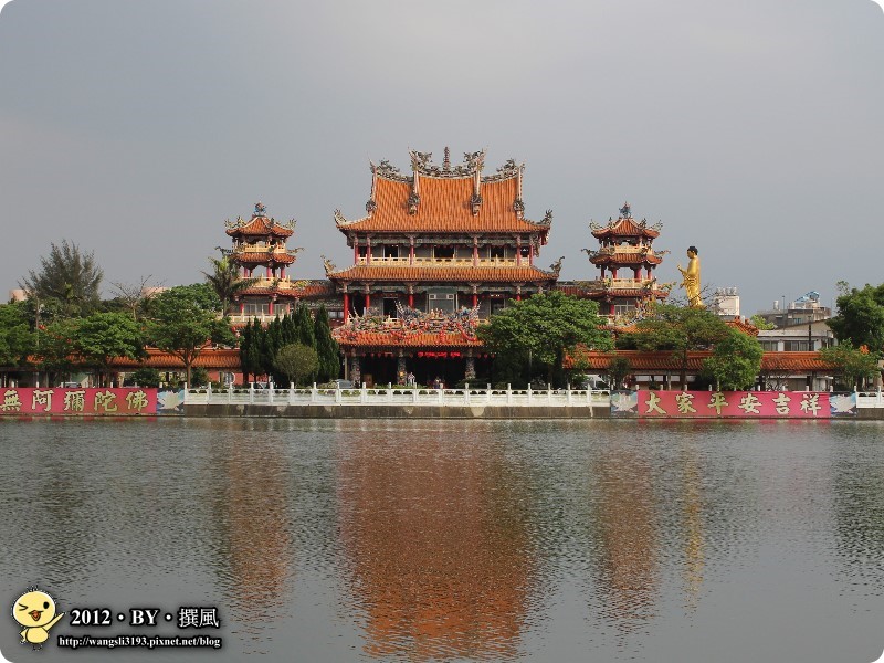 桃園】龍潭大池,水映南天宮