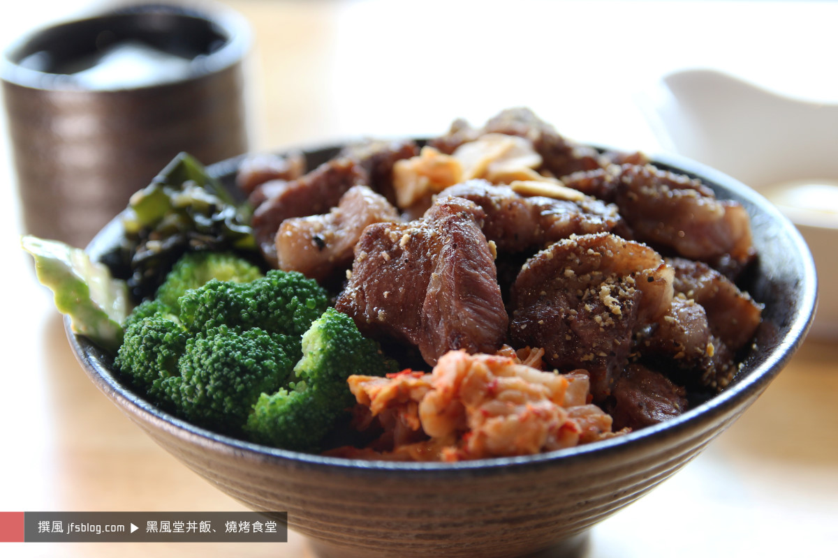 é»‘é¢¨å ‚ä¸¼é£¯(longtan-hf-donburi)-2018.09