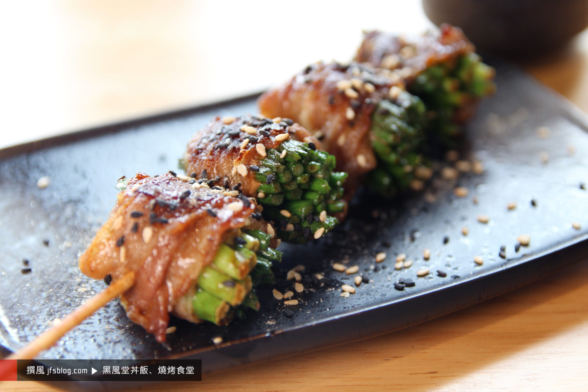 é»‘é¢¨å ‚ä¸¼é£¯(longtan-hf-donburi)-2018.09