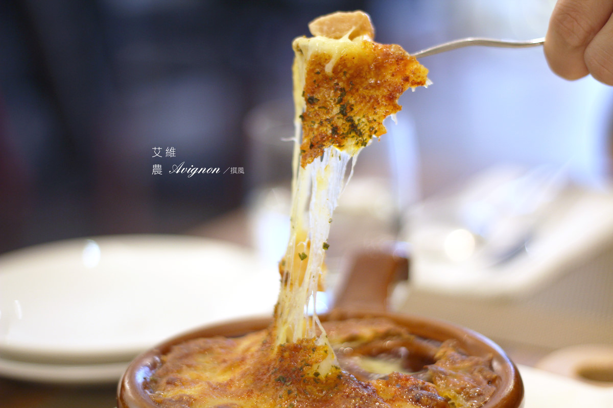 人文關懷與在地小農取材!艾維農歐風素食.精緻法式蔬食與嚴格把關的穆斯林友善餐廳