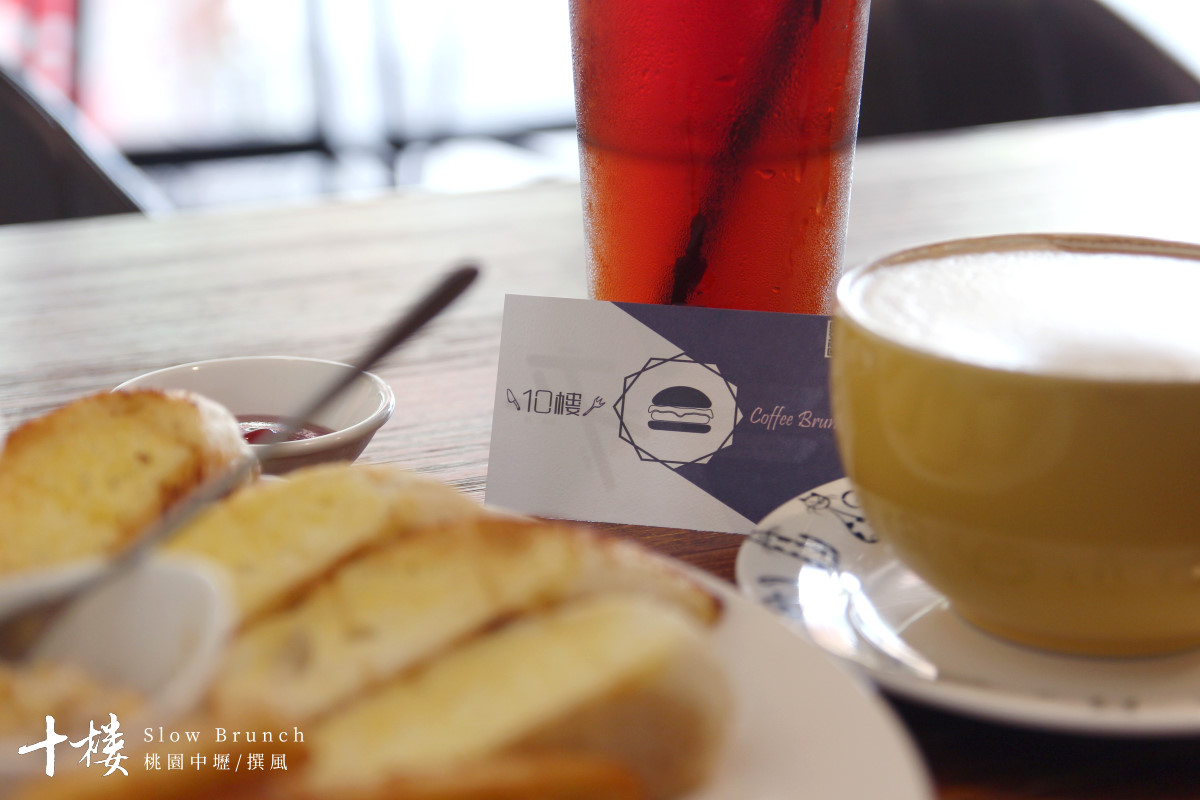 10æ¨(slowbrunch) 10æ¨(slowbrunch)